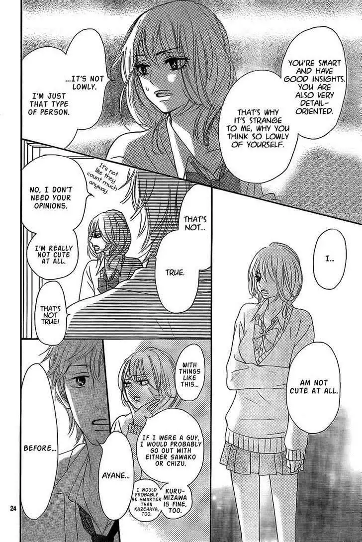 Kimi Ni Todoke Chapter 61 24